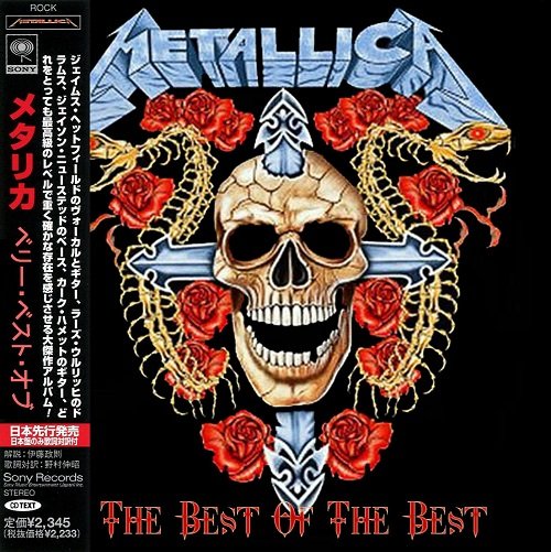 Metallica - The Best of the Best