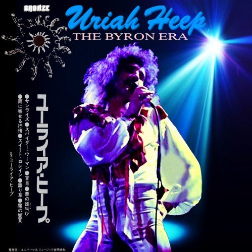 Uriah Heep - The Byron Era