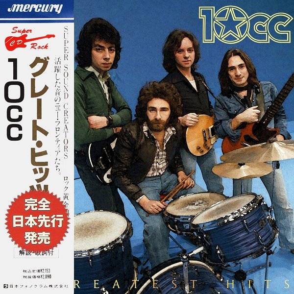 10cc - Greatest Hits