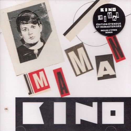 Кино - Maman (1989) Maxi-Single, Remastered