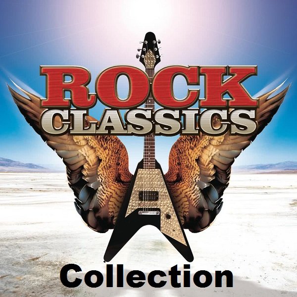 Сборник - Classic Rock Collection