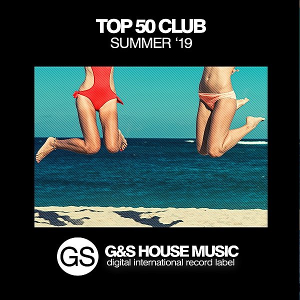 Сборник - Top 50 Club Summer