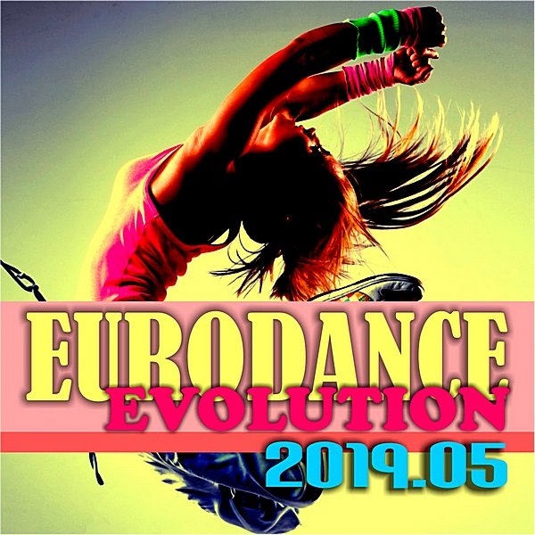 Сборник - Eurodance Evolution