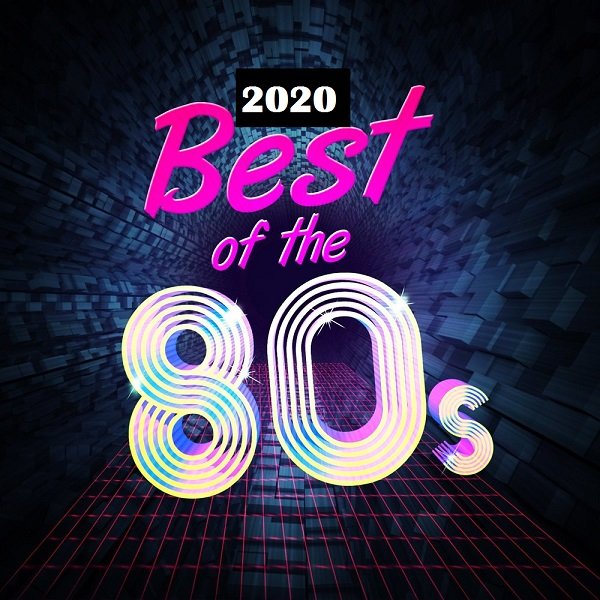 Сборник - Best of the 80s