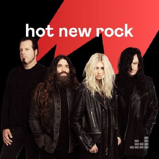 Сборник - Hot New Rock