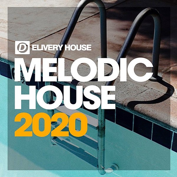 Сборник - Melodic House Summer