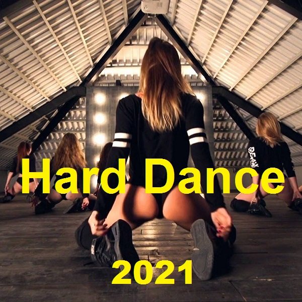 Сборник - Hard Dance