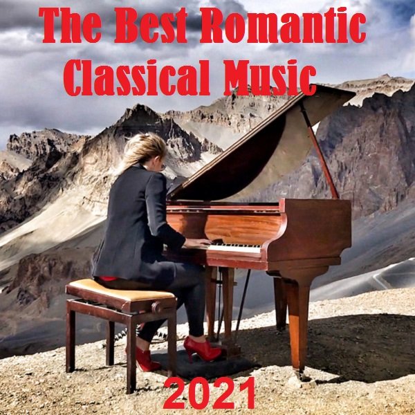 Сборник - The Best Romantic Classical Music