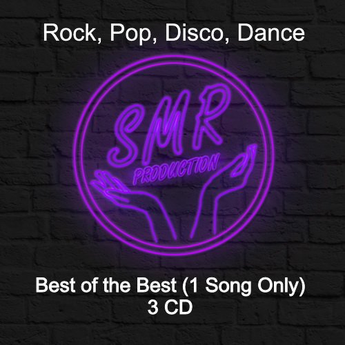 Сборник - Best of the Best, 1 Song Only (1955-2018) Remaster