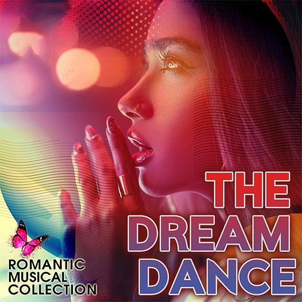 Сборник - The Dream Dance