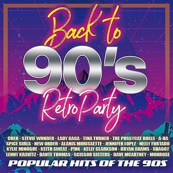 Сборник - Back To 90's: Popular Hits