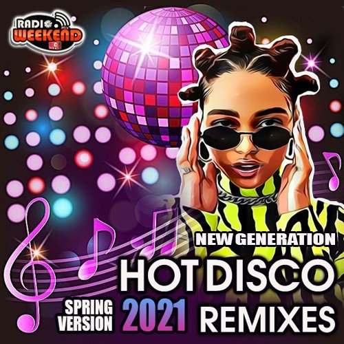 Сборник - Hot Disco Remixes