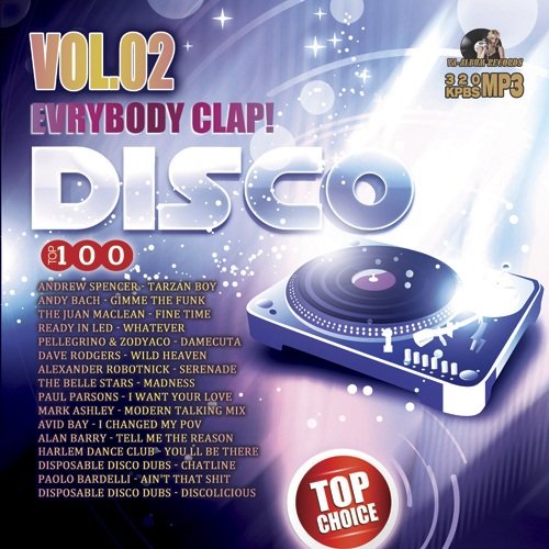 Сборник - Evrybody Clap: Disco Party Vol-2