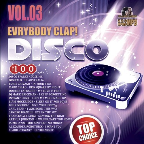 Сборник - Evrybody Clap: Disco Party Vol-3