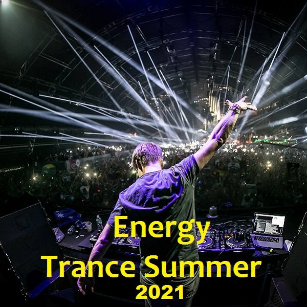 Сборник - Energy Trance Summer