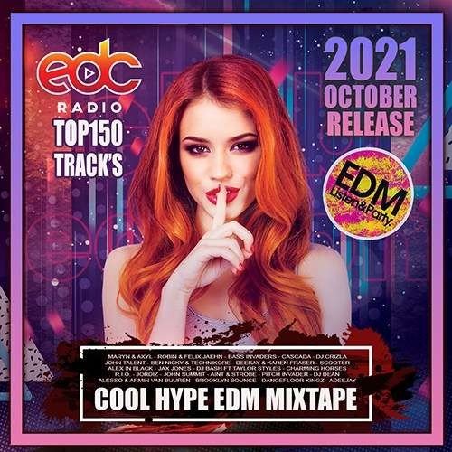 Сборник - Cool Hype EDM Mixtape