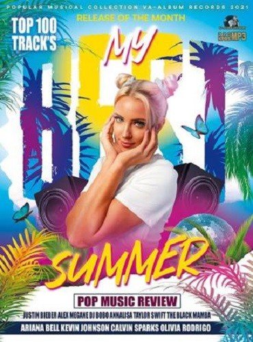 Сборник - My Beat Summer: Pop Music Review