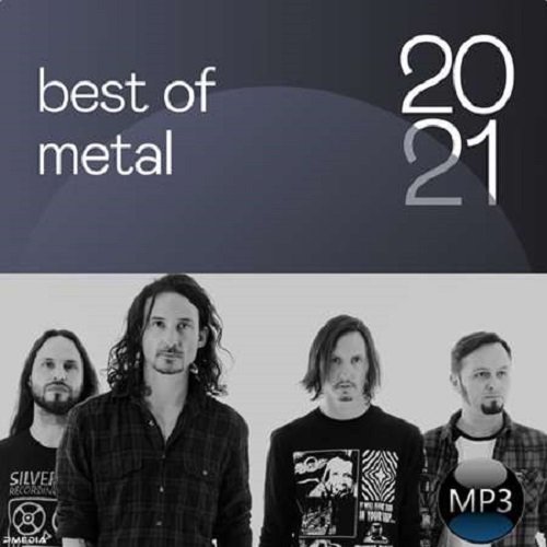 Сборник - Best of Metal