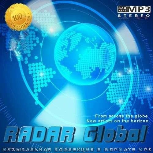 Сборник - RADAR Global