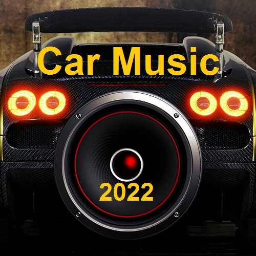 Сборник - Car Music