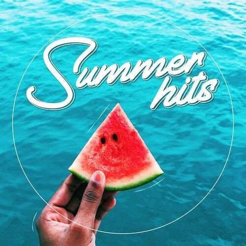 Сборник - Summer Hits