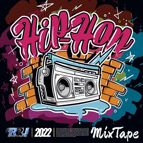 Сборник - Hip Hop Mix Tape