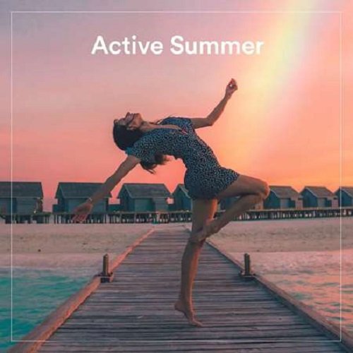 Сборник - Active Summer