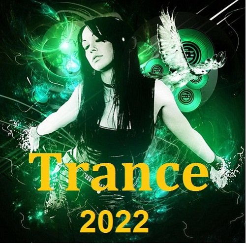 Сборник - Trance 2022