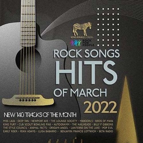 Сборник - Rock Songs Hits Of March