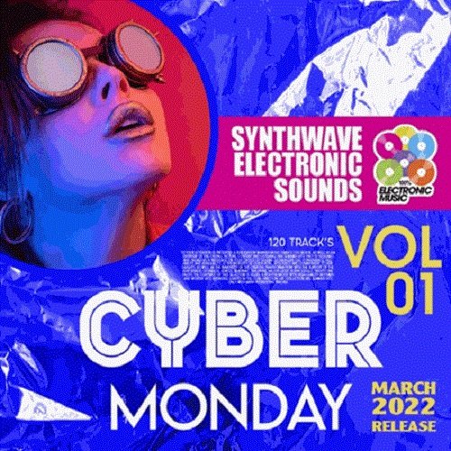 Сборник - Cyber Monday. Vol.01