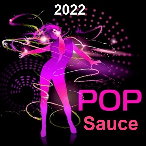 Сборник - Pop Sauce