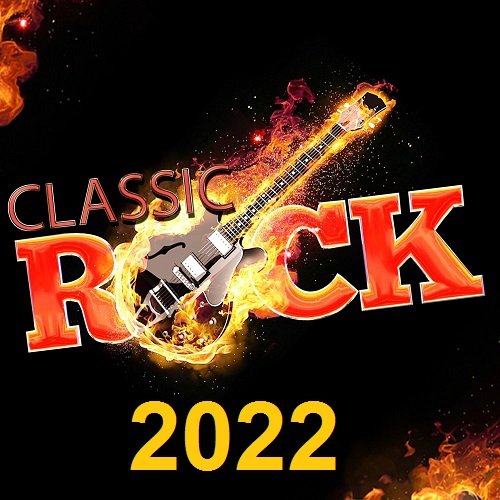 Сборник - Rock Classics