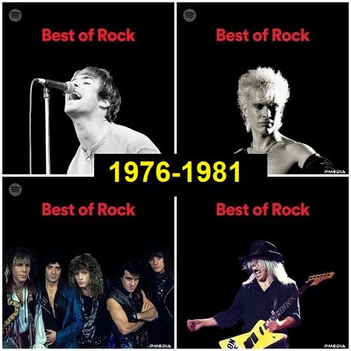 Сборник - Best of Rock 1976-1981