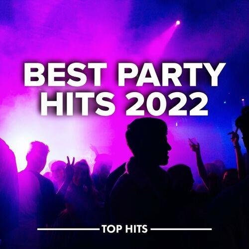 Сборник - Best Party Hits