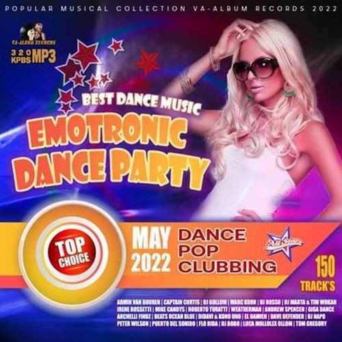 Сборник - Emotronic Dance Party