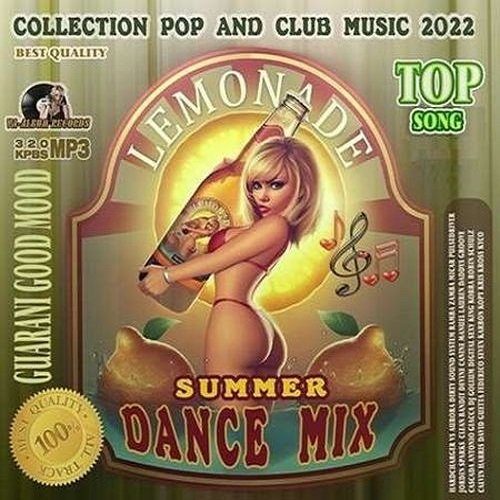 Сборник - Lemonade Summer Dance Mix