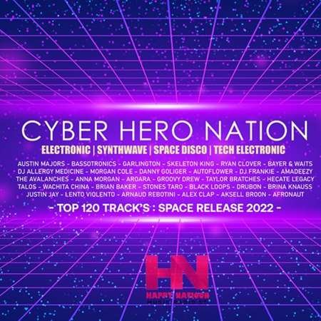 Сборник - Cyber Hero Nation