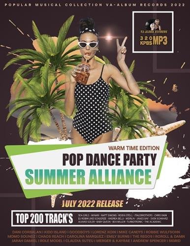 Сборник - Summer Alliance: Pop Dance Party