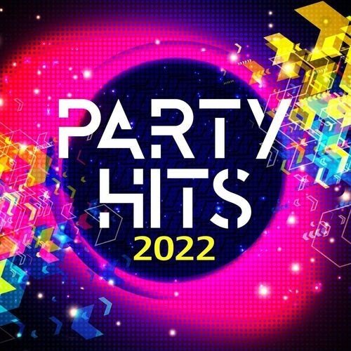 Сборник - Party Hits