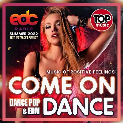 Сборник - EDC: Come On Dance