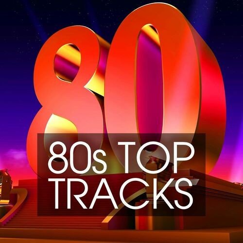 Сборник - 80s Top Tracks