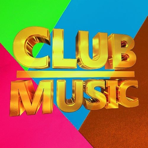 Сборник - September Glows Music Club