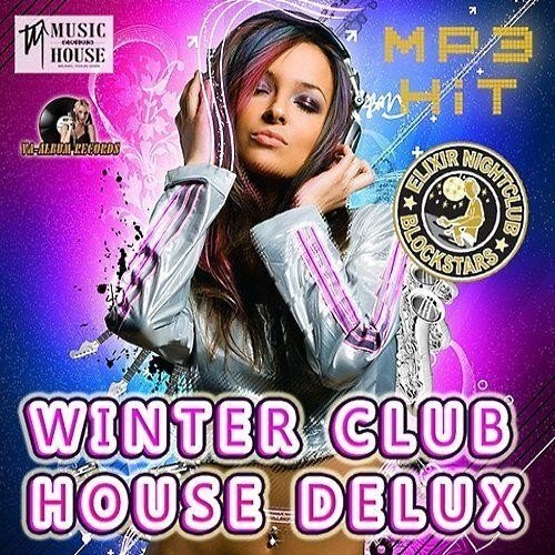 Сборник - Winter Club House Delux