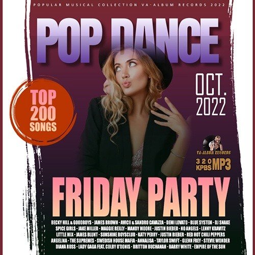 Сборник - Pop Dance Friday Party