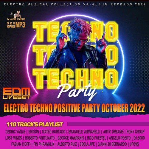 Сборник - Electro Techno Positive Party