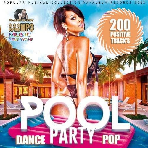 Сборник - 200 Pool Dance Party