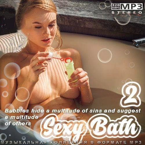 Сборник - Sexy Bath 2