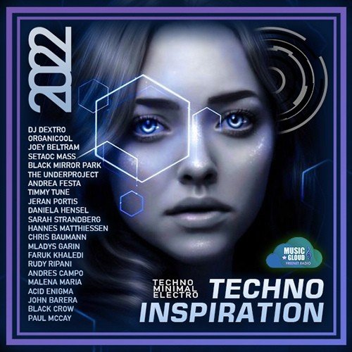 Сборник - The Techno Inspiration