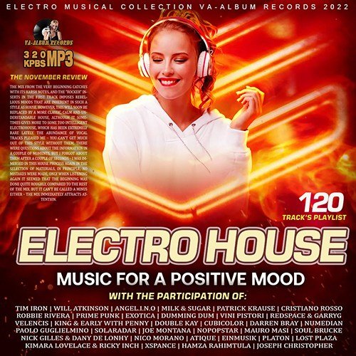 Сборник - Electro House: Music For A Positive Mood