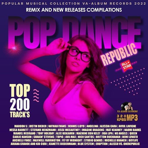 Сборник - Pop Dance Republic